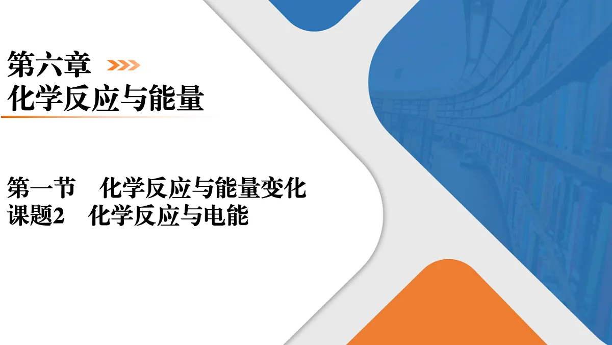 18009353第1页