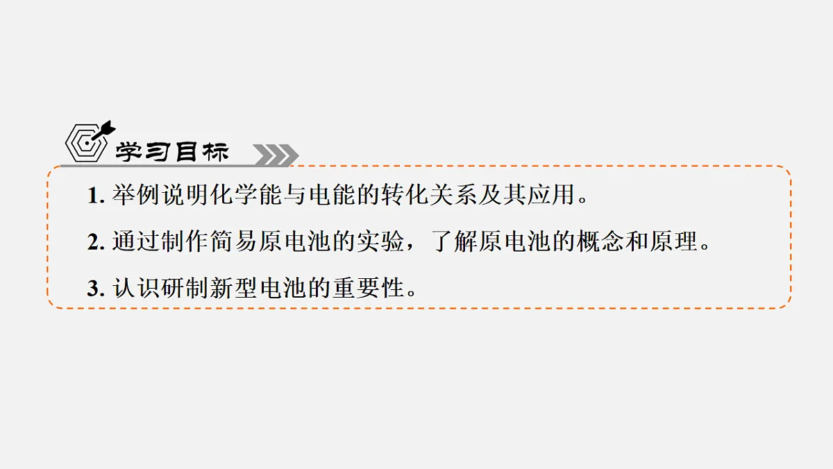 18009353第4页