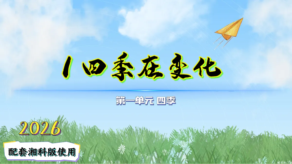 18009443第1页