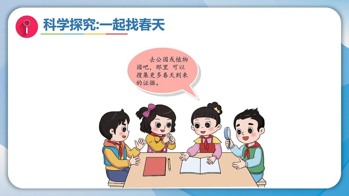 18009443第4页