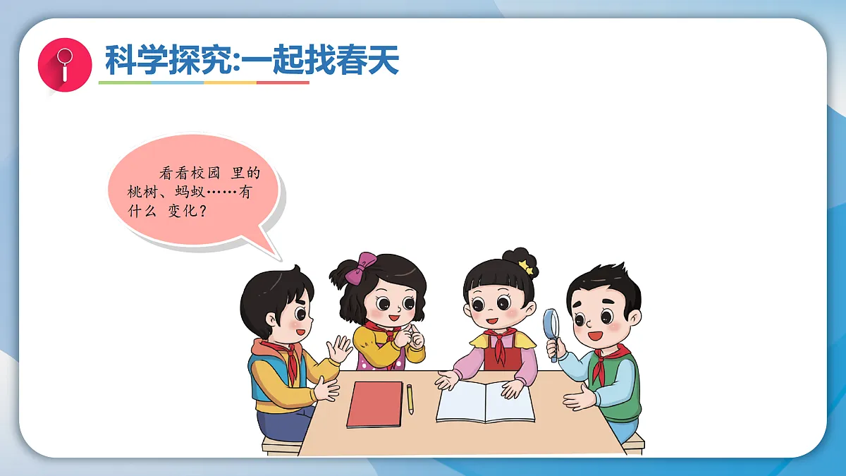 18009443第5页