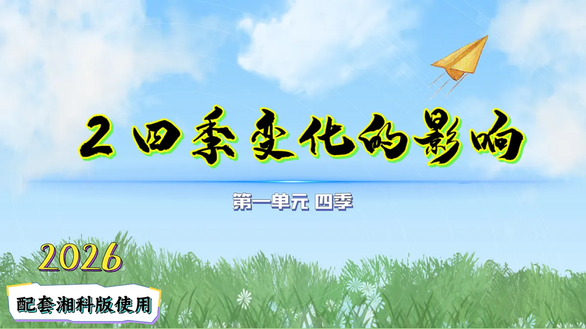 18009444第1页