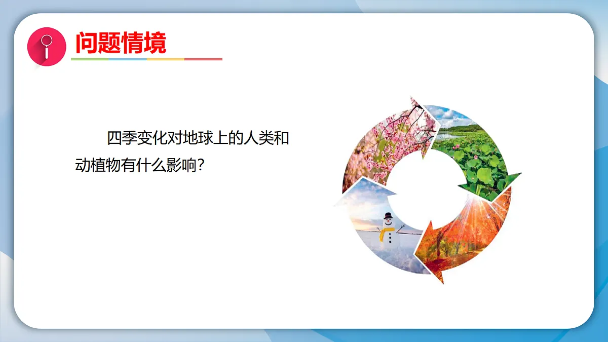 18009444第2页