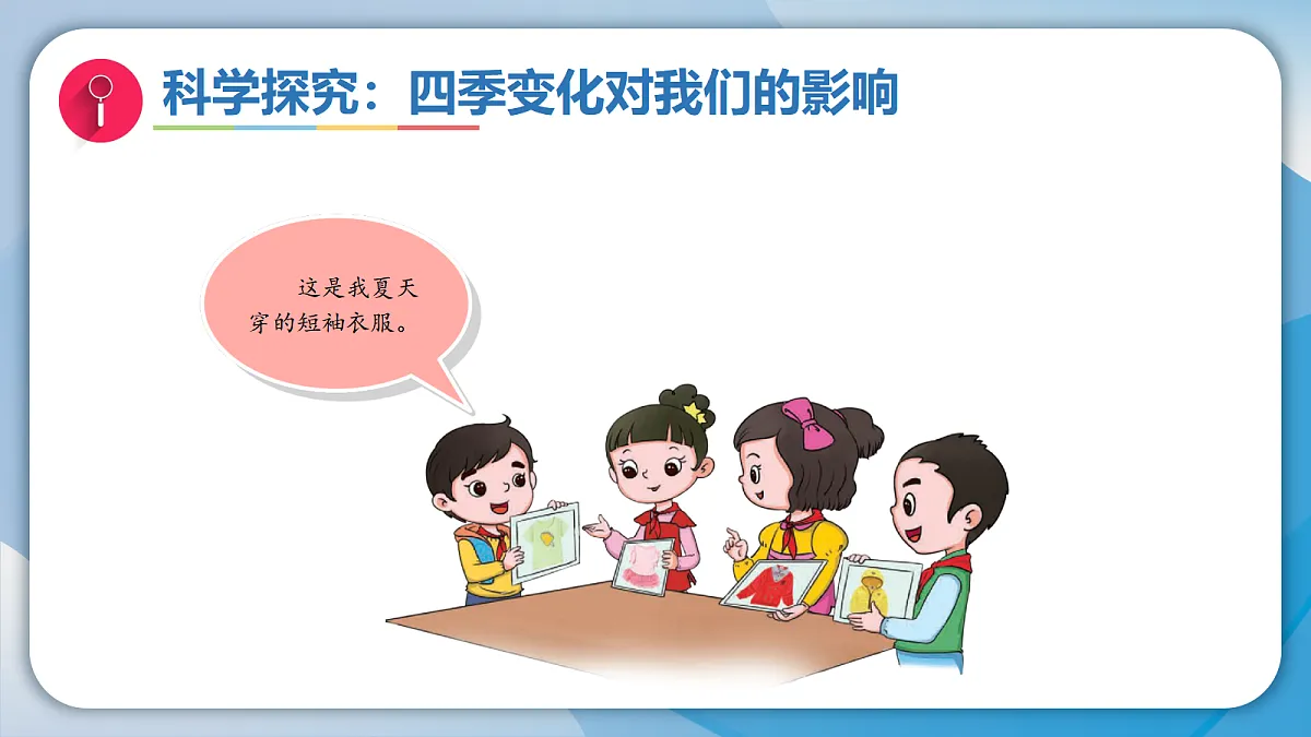 18009444第4页