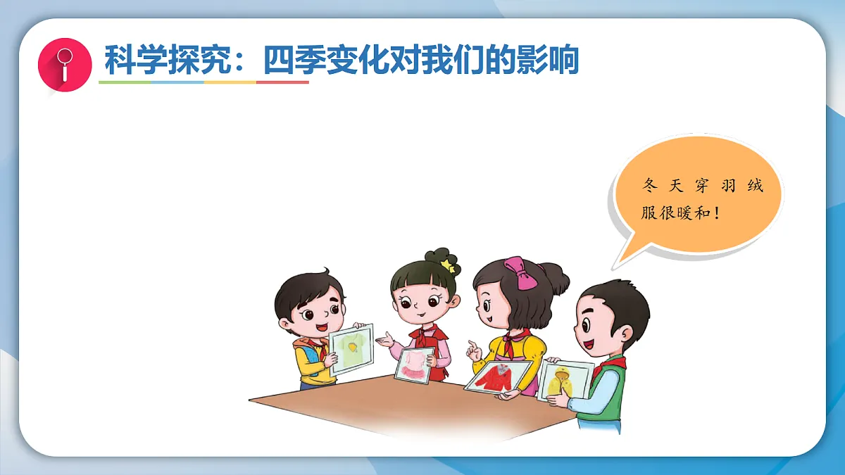18009444第5页