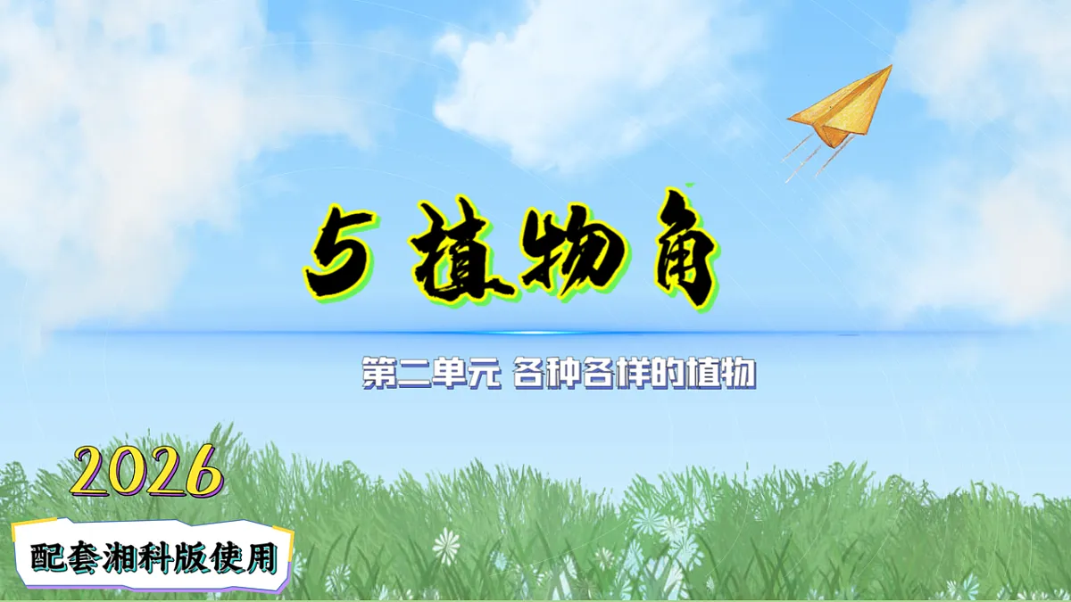 18009447第1页