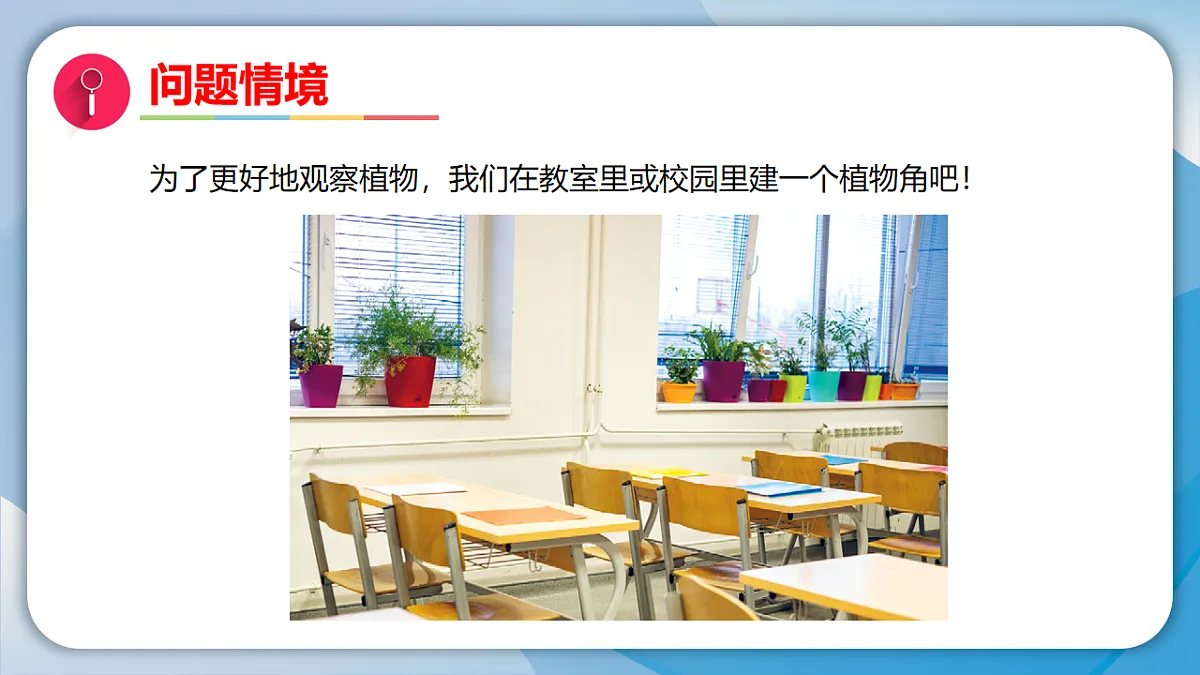 18009447第2页