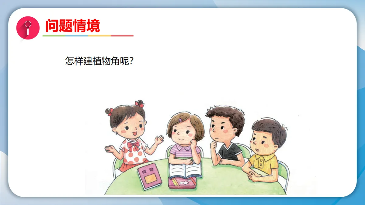 18009447第3页