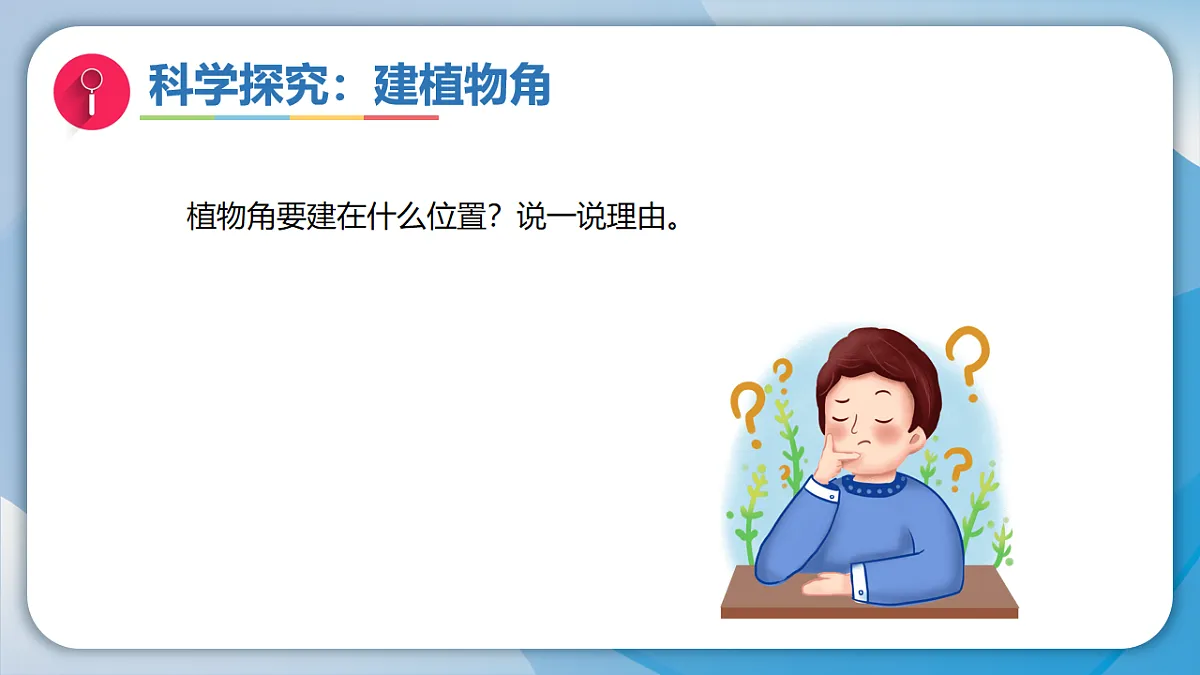 18009447第4页