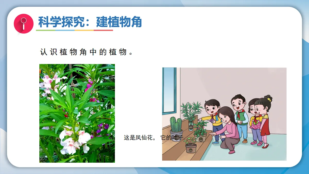 18009447第8页