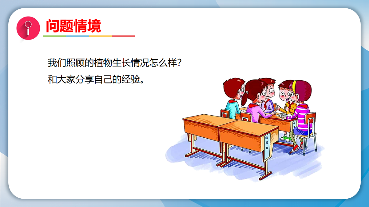 18009448第2页