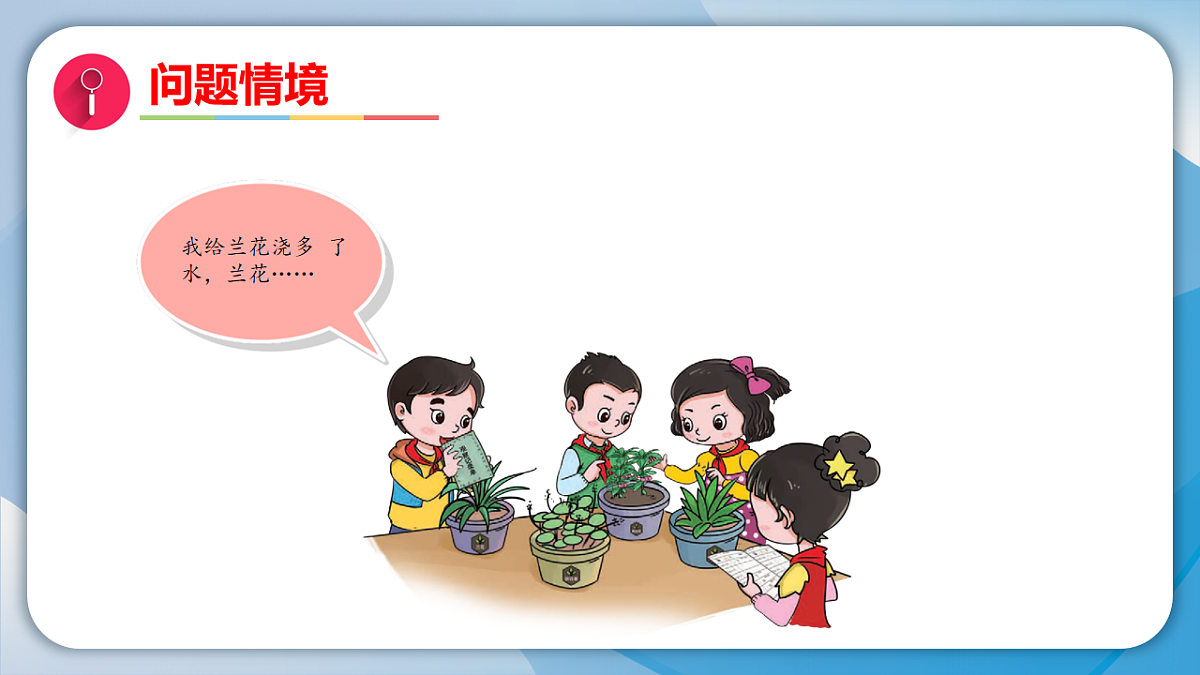18009448第3页