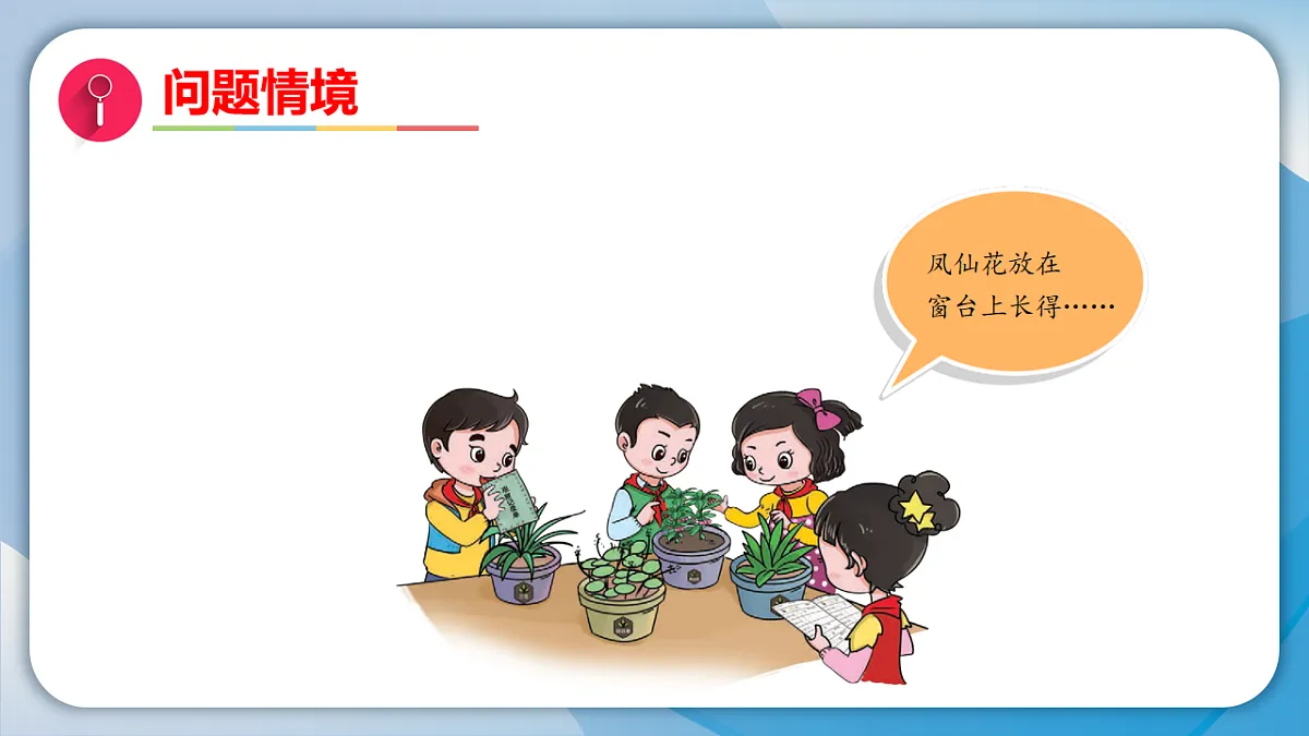 18009448第5页
