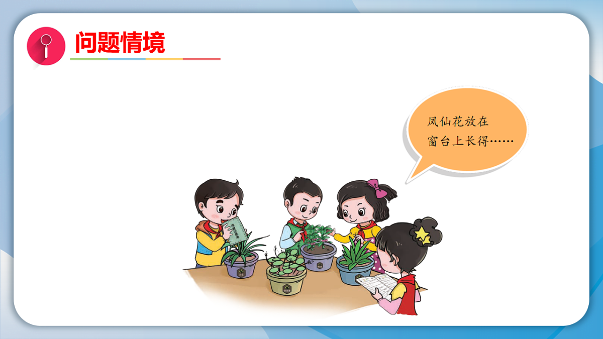 18009448第5页