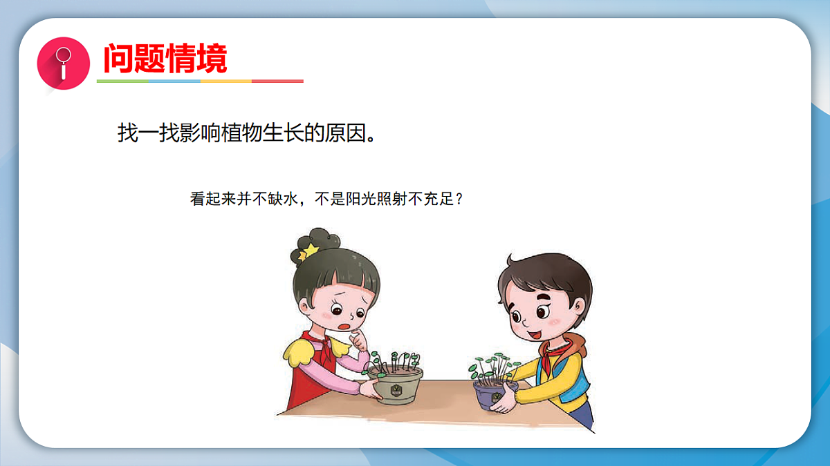 18009448第7页