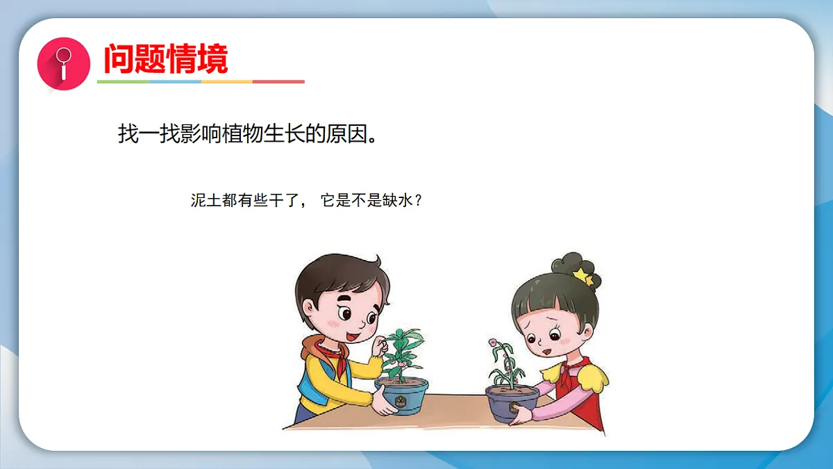18009448第8页