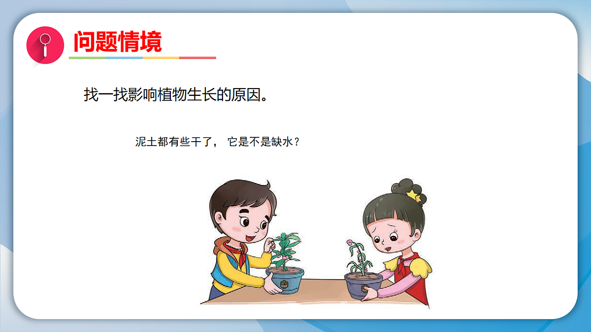 18009448第8页