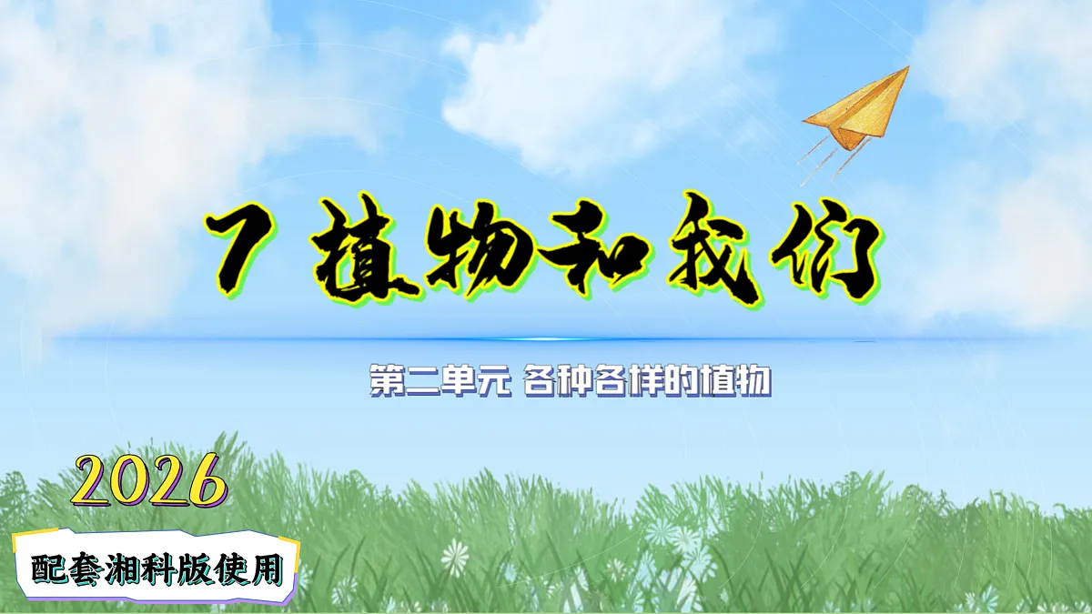 18009449第1页