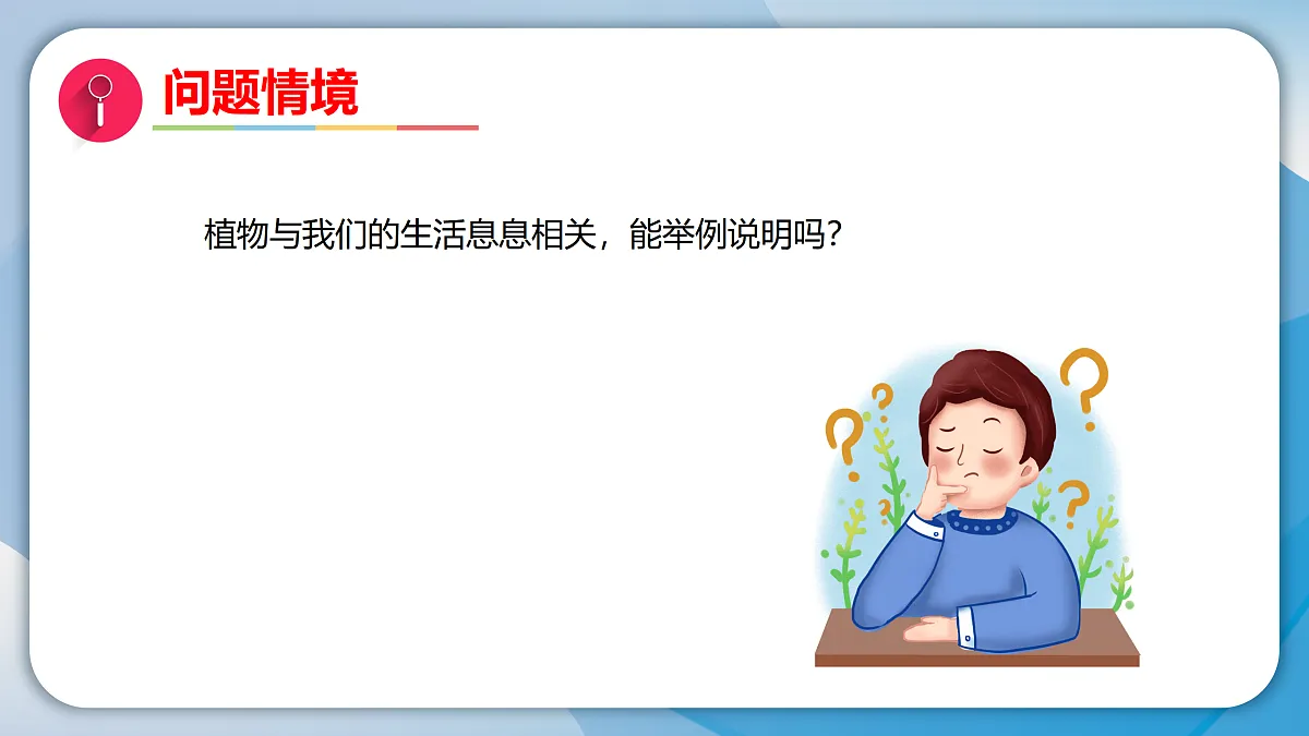 18009449第2页