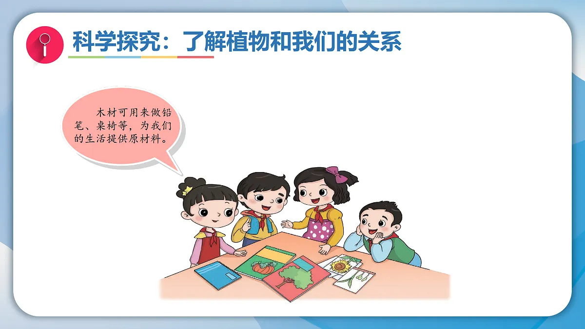 18009449第6页