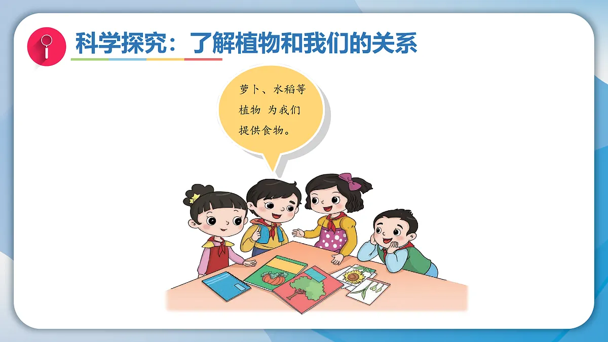 18009449第7页