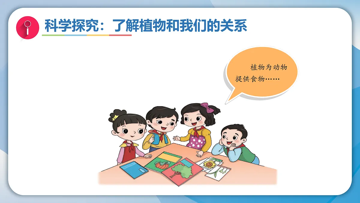 18009449第8页