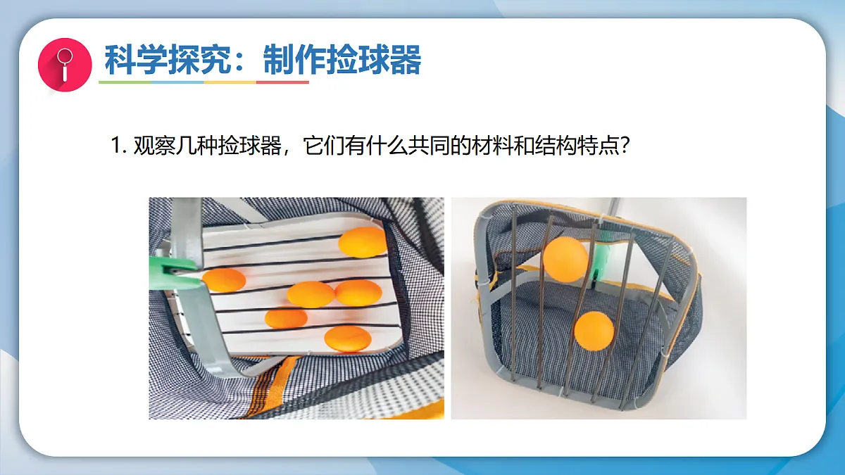 18009451第3页