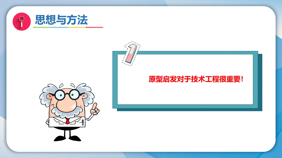 18009451第4页
