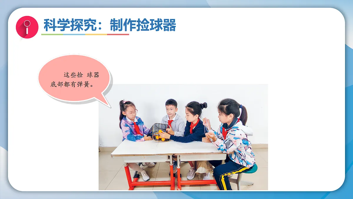18009451第6页