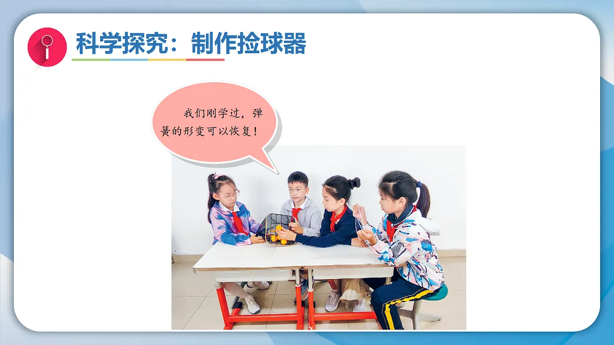18009451第7页