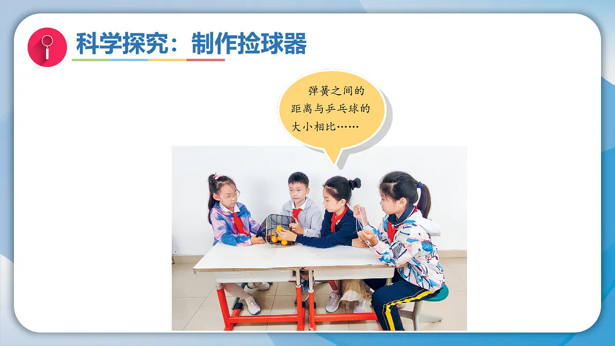 18009451第8页