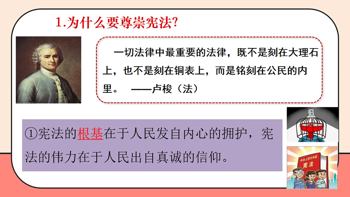 18009507第4页