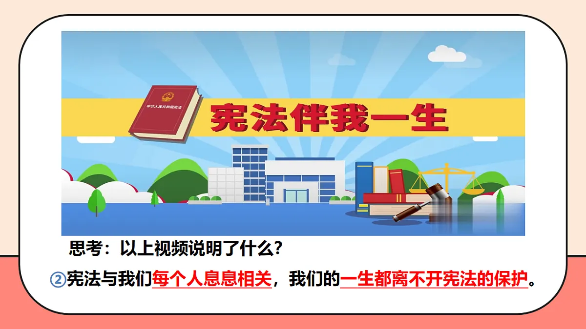 18009507第5页