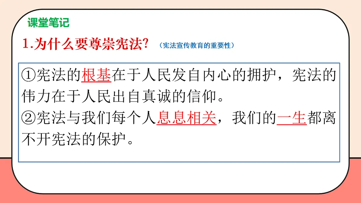 18009507第6页