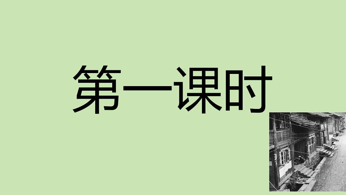 18010204第3页
