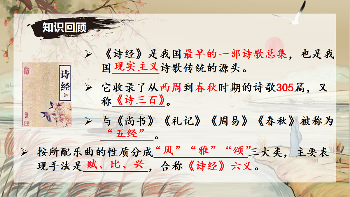 18010205第4页