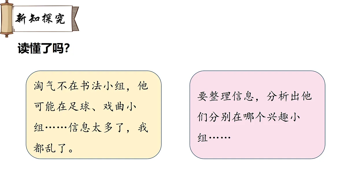 18010507第4页
