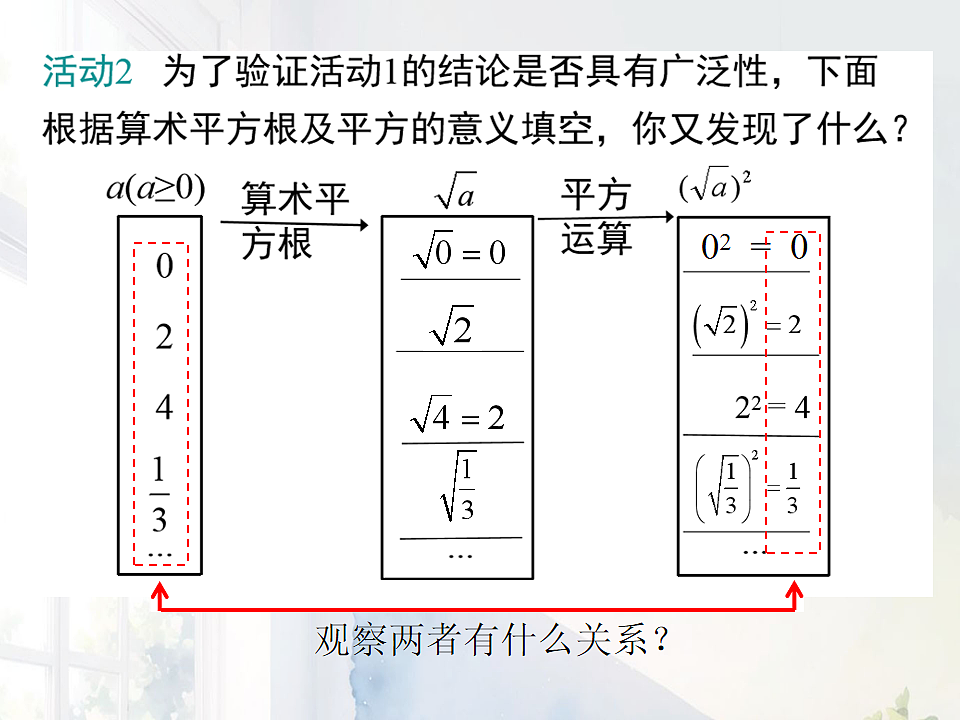 18010524第3页