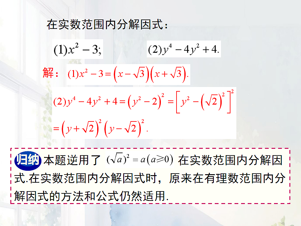 18010524第7页