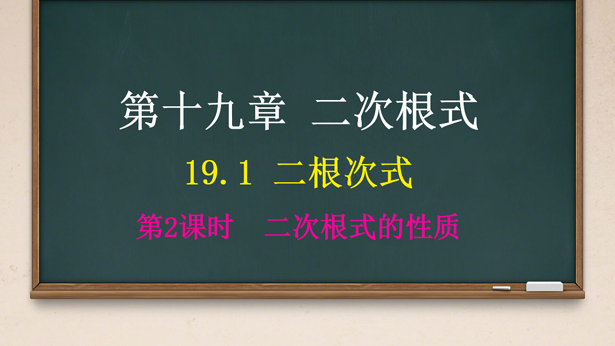 18010526第1页