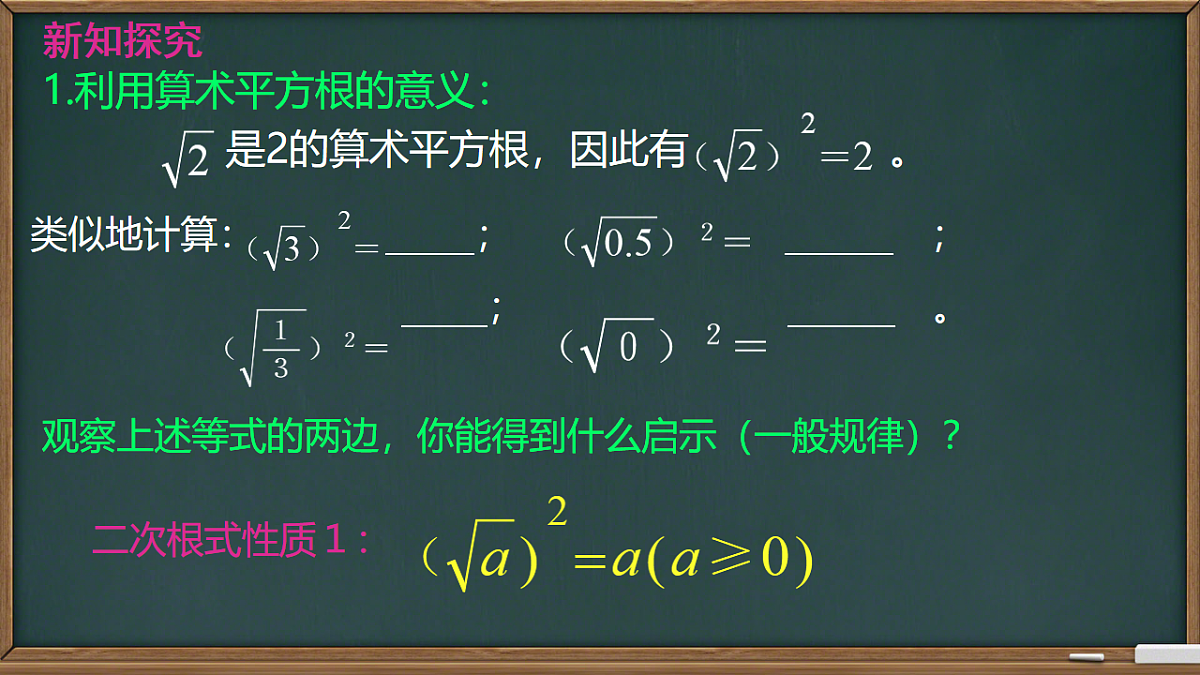 18010526第3页