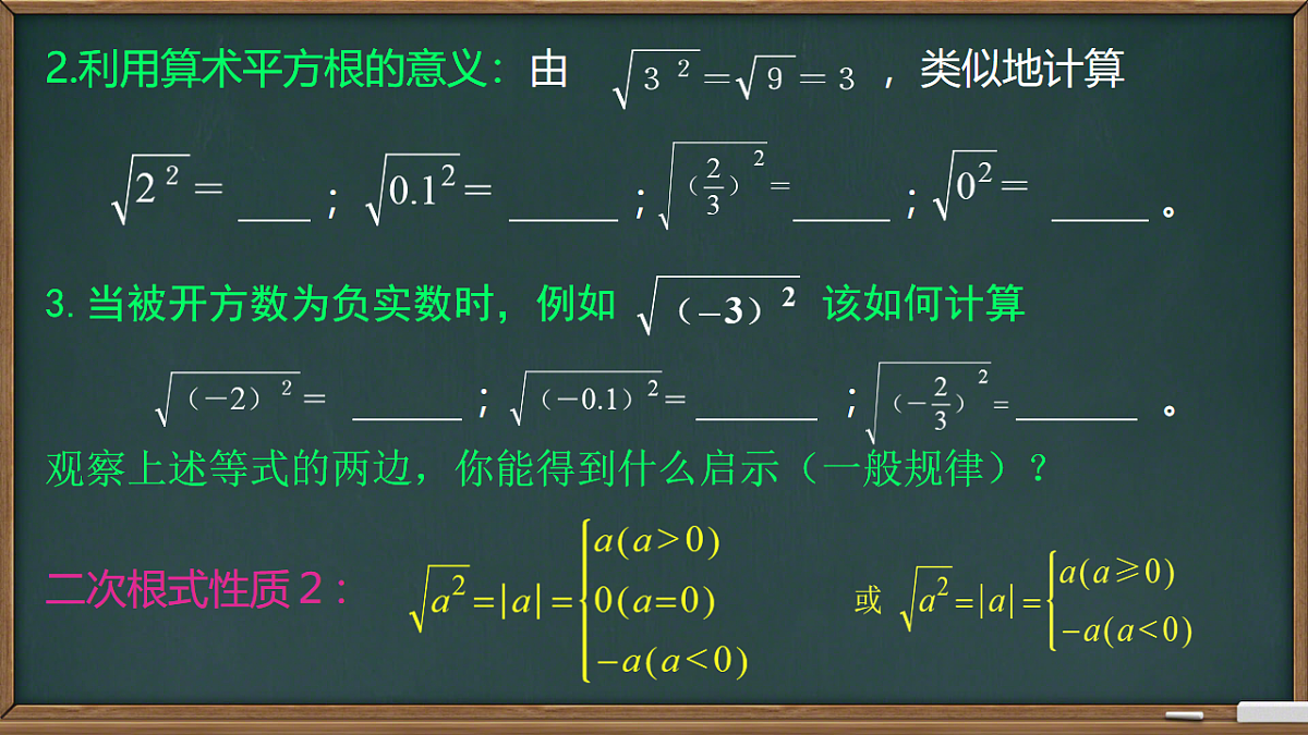 18010526第4页