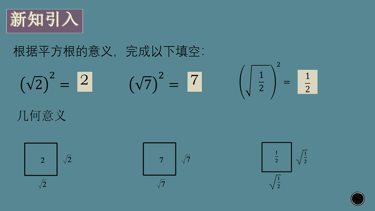18010529第2页