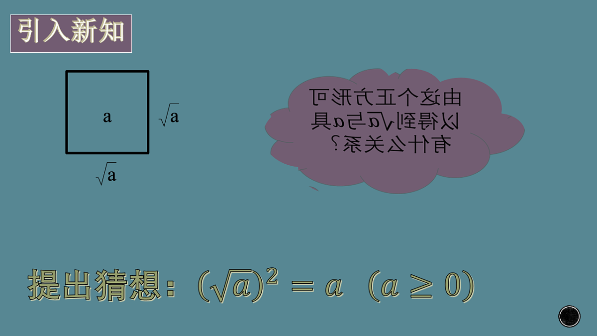 18010529第3页