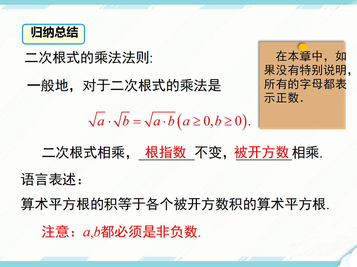 18010589第5页