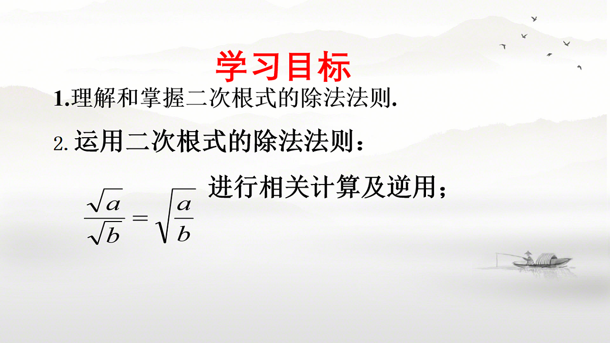18010592第2页