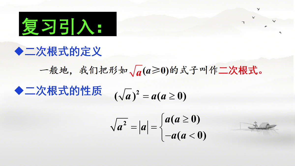 18010592第3页