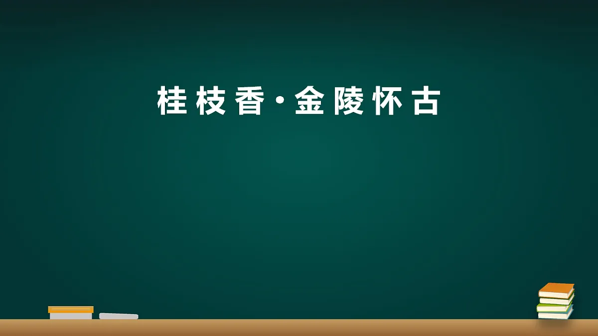 18010673第1页