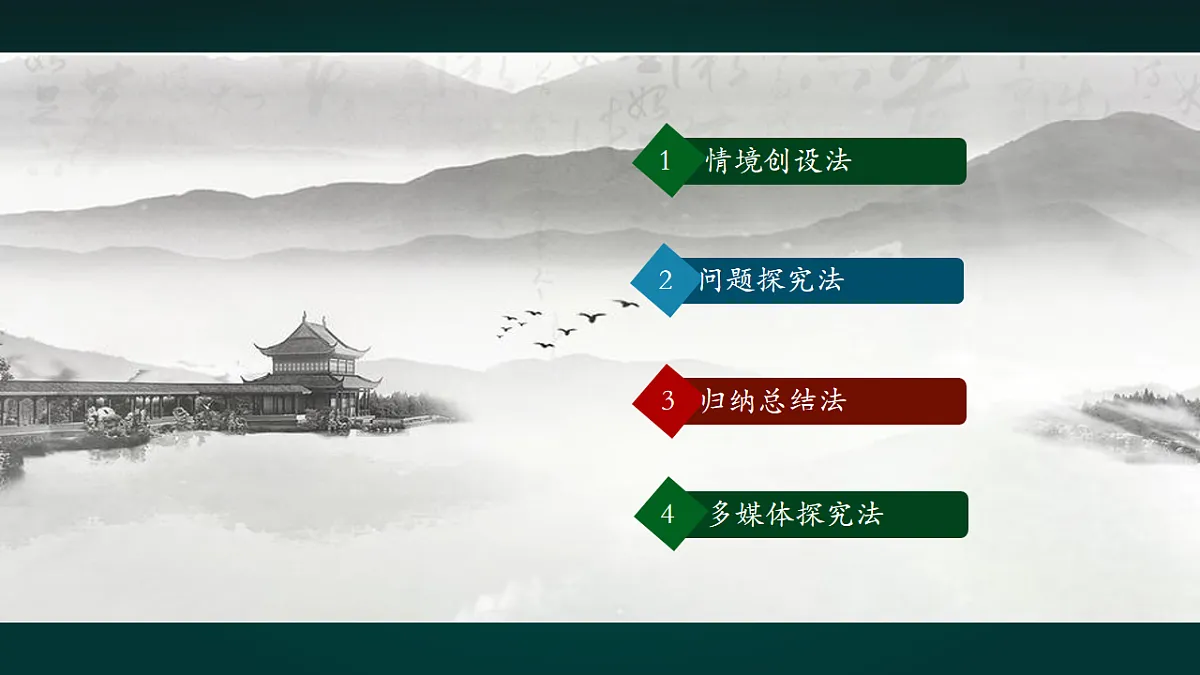 18010673第6页