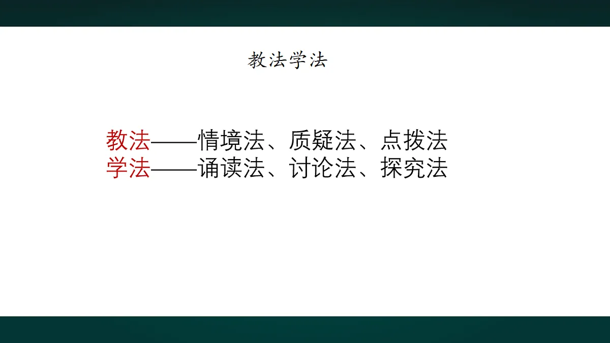18010674第5页